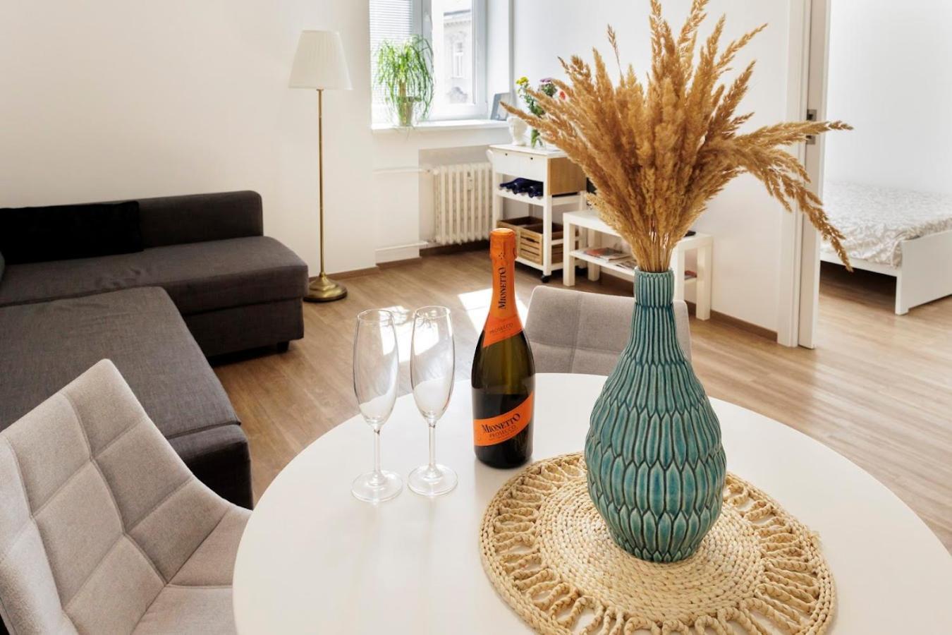 Boutique Flat In Old Town Apartment บราติสลาวา ภายนอก รูปภาพ